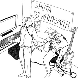 Shuta