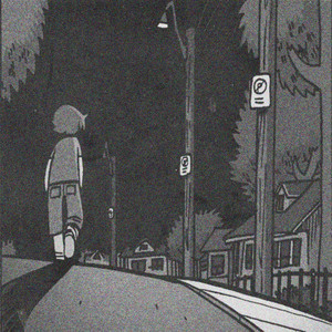Don't Wanna Forget by LuvAF
