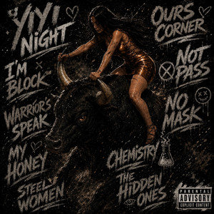 Not Pass by SWEET RUBBY