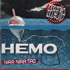 Обкладинка: немо