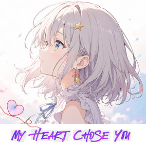 In a World Without You 君がいない世界で by TIME FOR KAIA