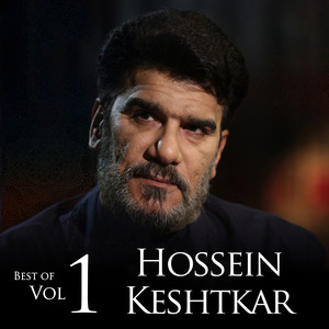 Hossein Keshtkar - Manam Sagrgashteye Heyranat Ey Doost