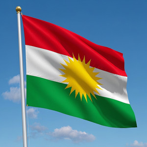 Biji Biji Kurdistan by amir kurdistan