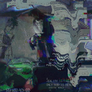 Emo_Brutal 2 by Zozol