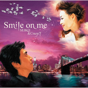 摩訶不思議アドベンチャー(2005 Ver.) - song and lyrics by Various