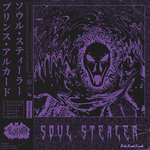 album cover: Soul Stealer