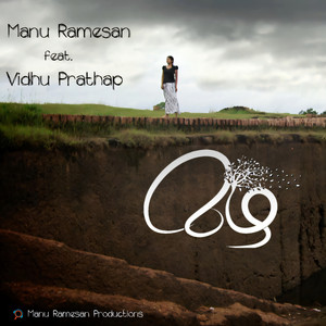 Entho Mozhiyuvan by Manu Ramesan, Vidhu Prathap