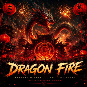 Dragon Fire by Jonny Denker