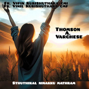 Sthuthikal ninakku mathram