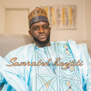 Madiara Niane - Marhaban