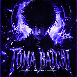 TOMA BATCHI - Slowed