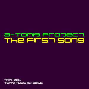 A-Tomiq Project
