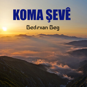Koma Şeve - Şenge Zırave