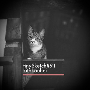 tinySketch #91 by kita kouhei