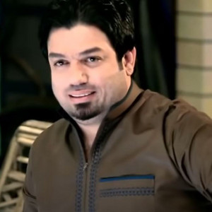 Ahmad Shaker - ها ياكلبي
