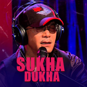 Sukha Dukha