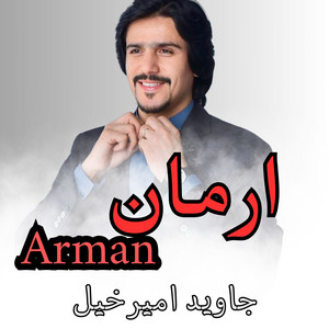 Javed Amirkhel - Arman