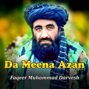 Faqeer Muhammad Darvesh - Meena Yaoa Masa