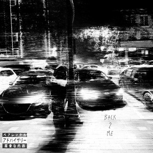 Back 2 Me by TNDaytona
