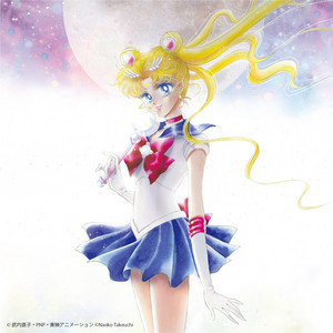 Moonlight Densetsu - música y letra de Momoiro Clover Z | Spotify