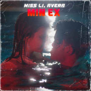 Min Ex - Hardcore by Avera
