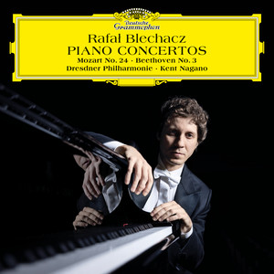 Classical Music to Stimulate Brain Development - Mozart Effect
