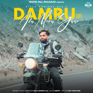 Damru Ala Mera Yaar Lofi by Billa Sonipat Ala
