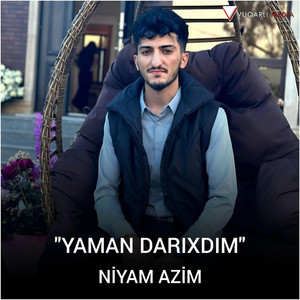 Niyam Azim - Subaylığım Əlvida