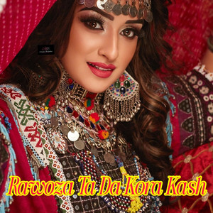 Qasim Jan Noorzai - Rawoza Ta Da Kora Kash