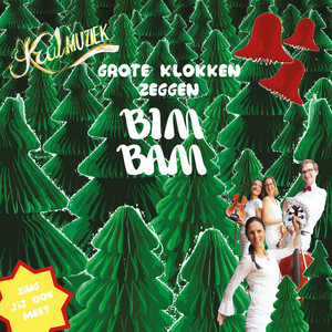 IJswals by Krulmuziek