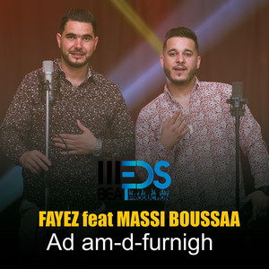 MedsBeat - Fayez & Massi Boussaa 'Ad am-d-furnigh'