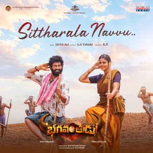 Sittharala Navvu (From 