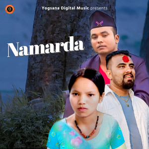 Namarda