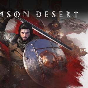 Crimson Desert Corridor of the Void (Remaster) by Hasan Arthur Altuntaş