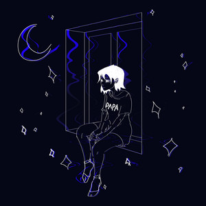Обкладинка: Путь (Интро)