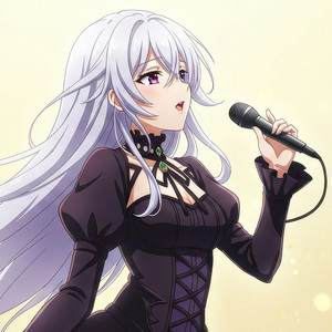 ずっとね (feat. 夢ノ結唱 ROSE) by コンチ, 夢ノ結唱 ROSE