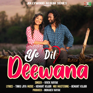 Ye Dil Deewana by Vivek Nayak