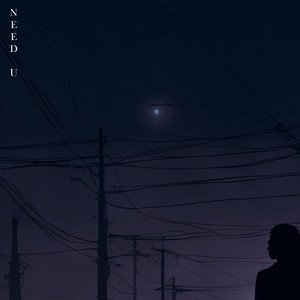 Andrii Hirich — NEED U