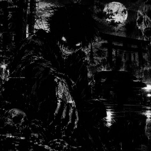 XCOLL PHONK by Sei Oyen