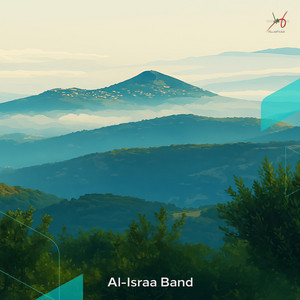 Al-Israa Band - جبل الأبطال