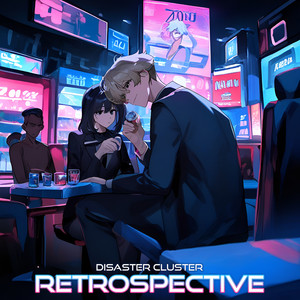 Disaster Cluster — Retrospective
