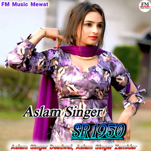 Aslam Singer SR 1950 by Aslam Singer Deadwal, Aslam Singer Zamidar