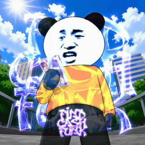 Waka Waka (Acapella Version) - Single by 娱人| Spotify