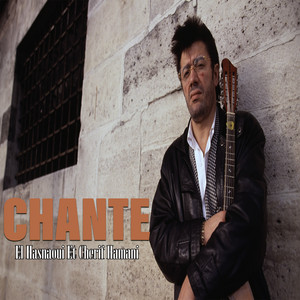 Matoub Lounès - Chante El Hasnaoui Et Cherif Hamani