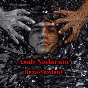 Asab Nadaram