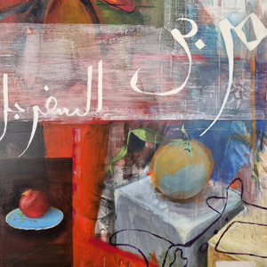 Asyncro & Uvi - ANGEL0US