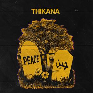 THIKANA