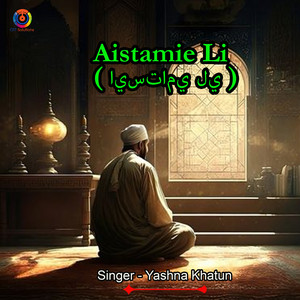 Aistamie Li by Yashna Khatun