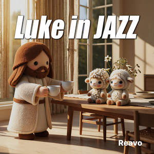 1) My Soul Doth Magnify the Lord by Reavo
