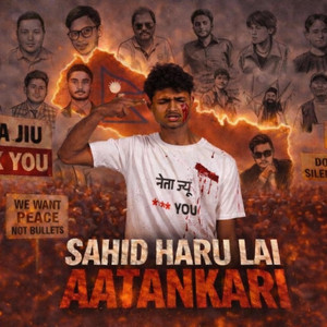 Sahid Haru Lai Aatankari